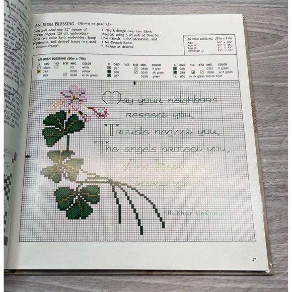 Leisure Arts Memories In The Making Books Christmas Gifts Good Taste Holiday - Picture 13 of 15